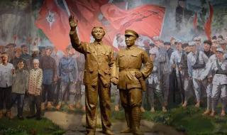 中国历史三条道路是什么 中国革命的道路是